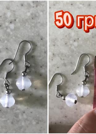 Серьги, бижутерия3 фото