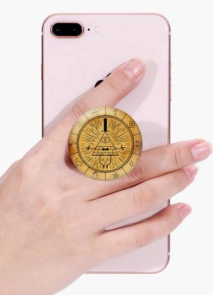 Попсокет (popsockets) держатель для смартфона билл шифр гравити фолз (bill cipher gravity falls)  (8754-2627)6 фото