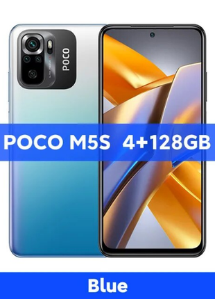 Xiaomi poco m5s 6.4' 8/256gb nfc black3 фото