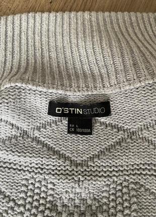 Мужской свитер кардиган вязаный o’stin7 фото