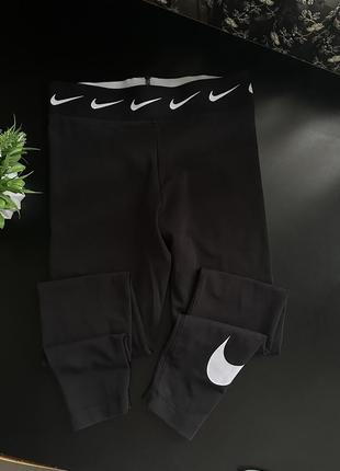 Лосіни nike