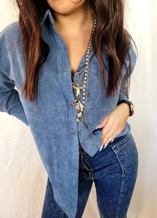 Жакет из синего вельвета/ рубашка вельветовая