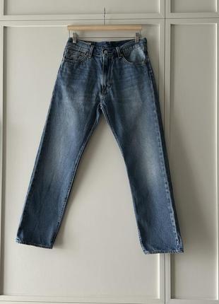 Джинси