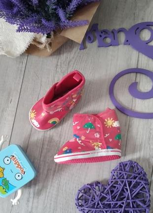 Пинетки сапожки для девочки f&f розовые размер 19 (стелька 11,5 см)