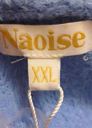 Женское длинное пальто - кардиган альпака, ангора, тренд стильное голубое xxl naoice5 фото