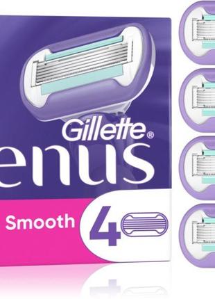 Сменные картриджи кассети лезвия gillette venus swirl platinum