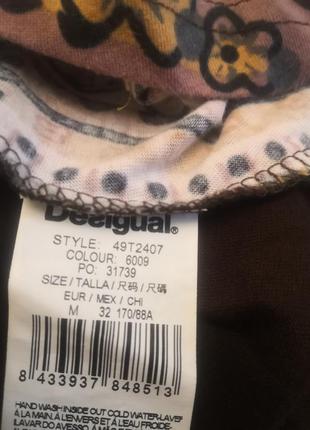 Туника асимметрия desigual