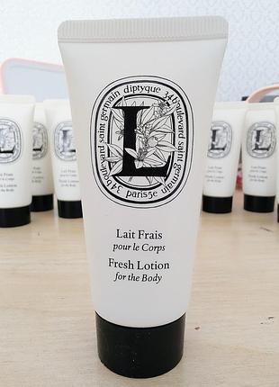 Бальзам для тела