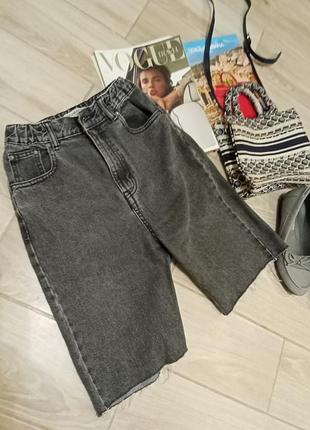 Модные шорты