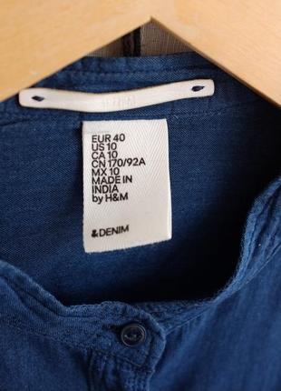 Темно синя сорочка з 100% бавовни від h&m розмір м-l9 фото