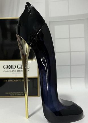 Женская парфюмированная вода carolina herrera good girl