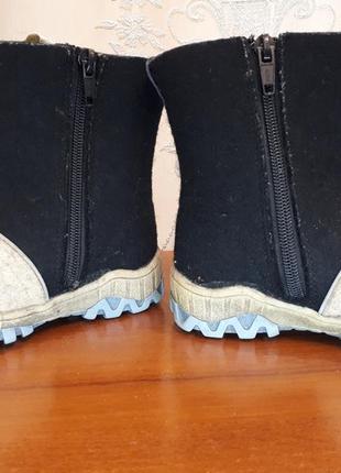 Валенки котофей