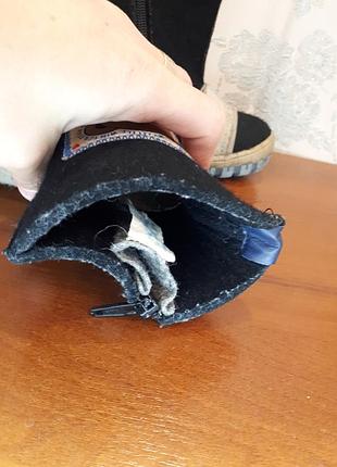 Валенки котофей