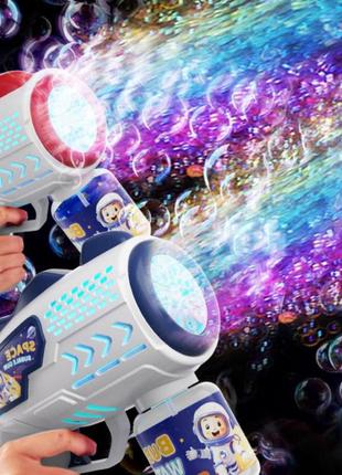 Пістолет з мильними бульбашками bubble gun r1