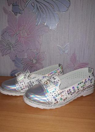 Туфельки, лофери