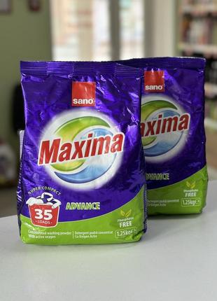 Sano maxima advance концентрований пральний порошок, 1250 г