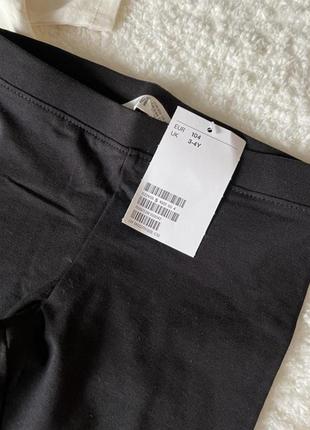 Костюм hm и zara 104 см3 фото