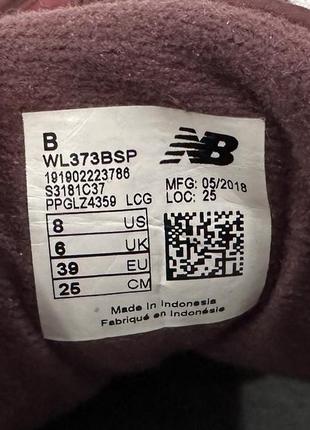 Жіночі кросівки new balance 373 maroon suede (25 см)6 фото