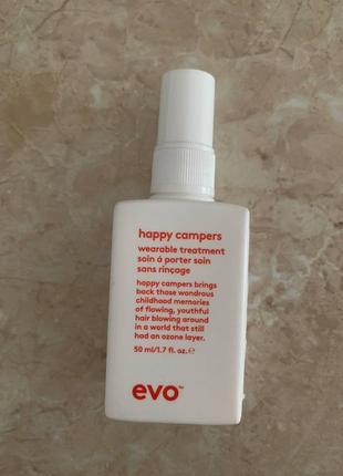 Evo happy campers wearable treatment - зволожуючий незмивний догляд за волоссям