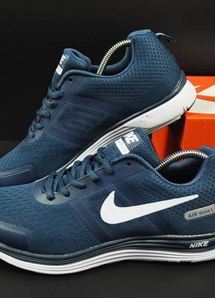 Кросівки чоловічі Nike Zoom Blazer Mid SB Navy Navy Black University Red White 864349-401 арт 20699