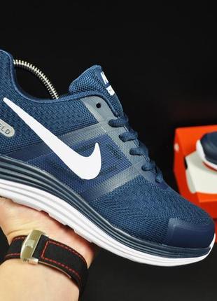 Кроссовки мужские nike max advantage 2 арт 206993 фото