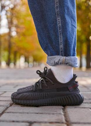 Adidas yeezy boost 350 v2 black (рефлективні шнурки)