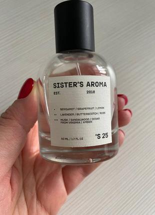 Aroma sisters парфум 25