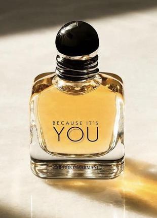 Парфумована вода armani because it’s you