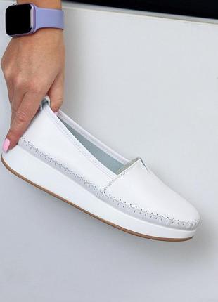 Белые женские мокасины слипоны из натуральной кожи кожаные женские мокасины туфли слипоны