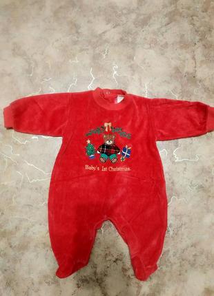 Чоловічок на хлопчика