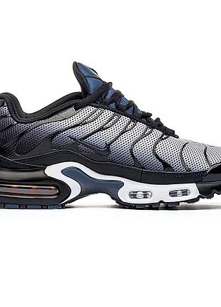 Nike air max plus black grey