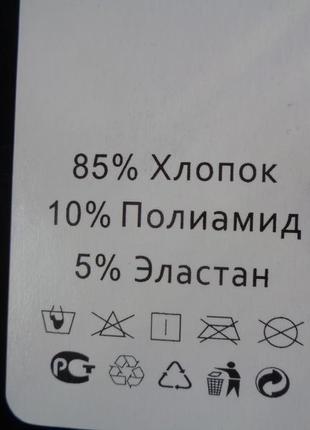 Бріджі  з кишенями. чудова якість. розміри від 48 до 644 фото