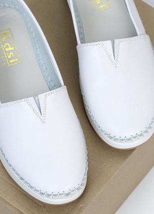 Мокасины натуральные