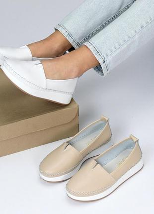 Мокасины натуральные