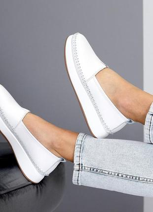 Мокасины натуральные