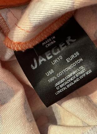 Брюки в леопардовый принт jaeger boutique3 фото