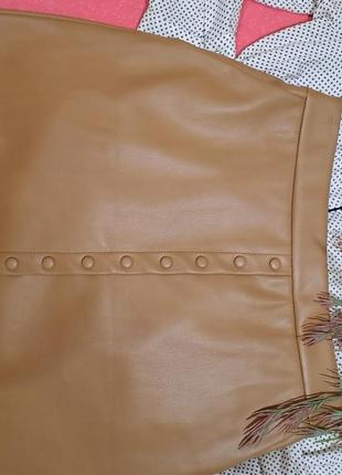 Бежевая кожаная юбка коллекции vero moda 🔥9 фото