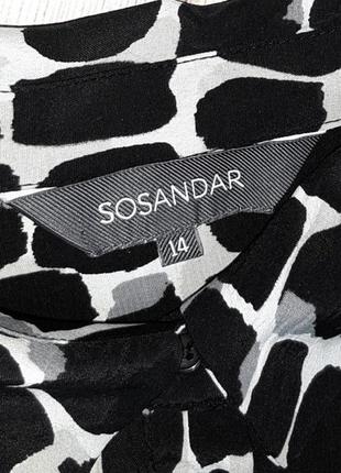 🤩1+1=3 шикарная блуза рубашка в леопардовый принт sosandar, размер 48 - 504 фото