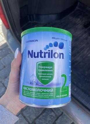 Nutrilon 2