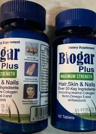 Biogar plus витамины для волос египет