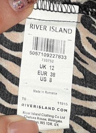 🤩1+1=3 стильная бежевая блуза в леопардовый принт river island, размер 46 - 484 фото