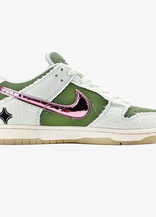 Кросівки nike dunk low be 1 of one2 фото