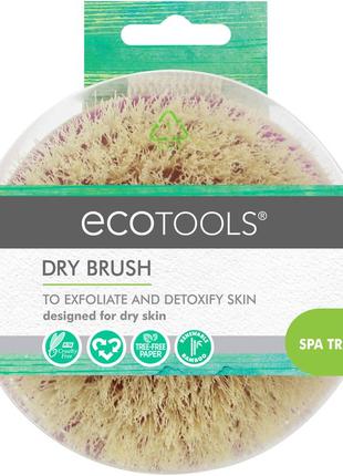 Щітка для сухого масажу ecotools dry brush1 фото