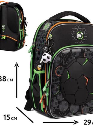 Рюкзак школьный каркасный футбол + пенал в подарок2 фото