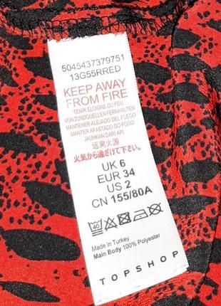 💥1+1=3 модна червона блуза леопардовий принт зі шнурівкою topshop, розмір 42 - 448 фото