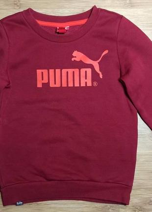 Кофта на хлопчика🙆‍♂️🙆‍♂️🙆‍♂️ puma оригінал