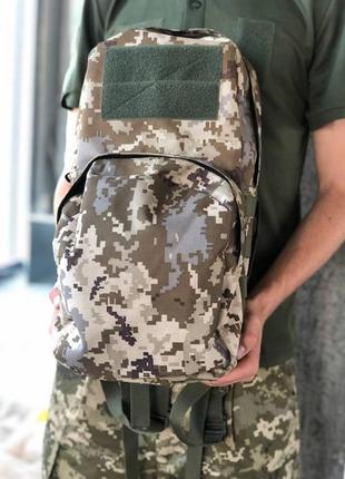 Тактический армейский военный рюкзак пиксель 20 л. крепления molle, водонепроницаемая ткань