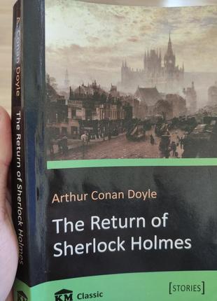 Книга the return of sherlock holmes by arthur conan doyle англійською мовою