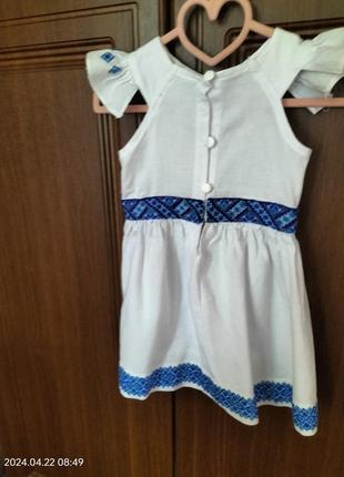 Платье -вышиванка на 1-2 года4 фото
