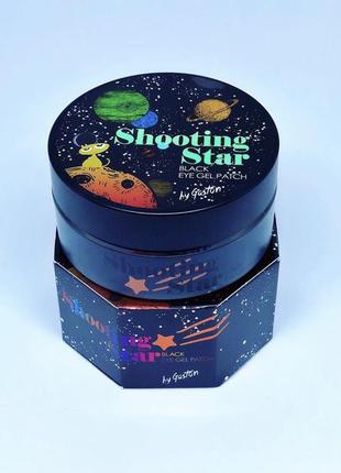 Черные гидрогелевые патчи для глаз gaston shooting star black eye gel patch 60 шт.